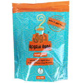 ذوق - قهوة سعودية - Al Tamar Sale of Dates التمار لبيع التمور